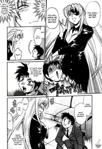 Page 196 of Ring x Mama 2 - preview thumbnail