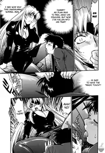 Page 199 of Ring x Mama 2 - preview thumbnail