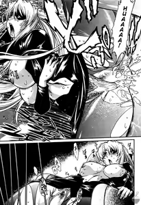Page 205 of Ring x Mama 2 - preview thumbnail