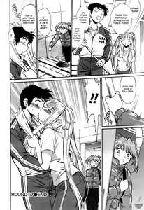Page 208 of Ring x Mama 2 - preview thumbnail