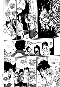 Page 214 of Ring x Mama 2 - preview thumbnail