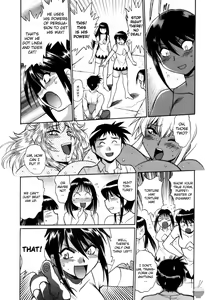 Page 37 of Ring x Mama 2 - preview thumbnail