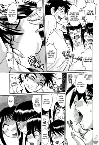 Page 39 of Ring x Mama 2 - preview thumbnail