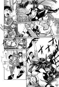 Page 66 of Ring x Mama 2 - preview thumbnail