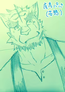 Page 14 of u5rilla_ktzk Morenatsu Art Collection - preview thumbnail
