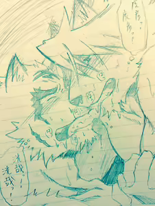 Page 147 of u5rilla_ktzk Morenatsu Art Collection - preview thumbnail