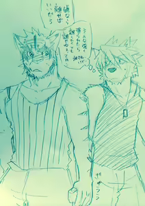 Page 24 of u5rilla_ktzk Morenatsu Art Collection - preview thumbnail