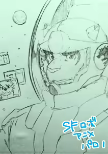 Page 28 of u5rilla_ktzk Morenatsu Art Collection - preview thumbnail