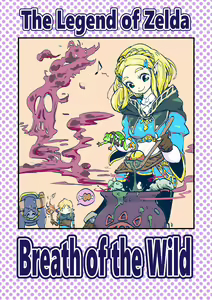 Page 148 of HHH_Hudiki - preview thumbnail
