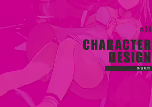 Page 4 of SmashGirls ArtBook - preview thumbnail
