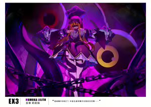 Page 57 of SmashGirls ArtBook - preview thumbnail