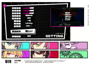 Page 94 of SmashGirls ArtBook - preview thumbnail