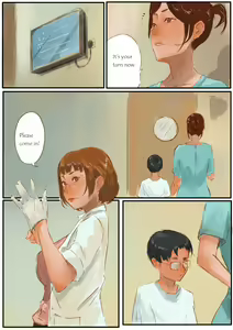 Page 2 of 医生游戏 - preview thumbnail