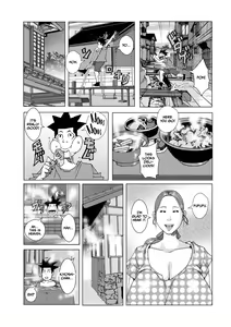 Page 5 of Mother Summer 2024 - preview thumbnail