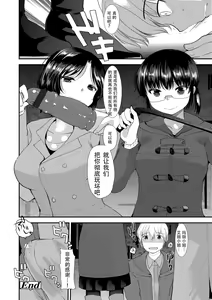 Page 114 of Dog Breeders - preview thumbnail