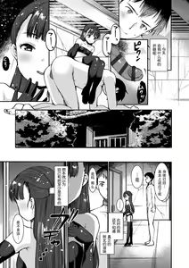 Page 45 of Dog Breeders - preview thumbnail