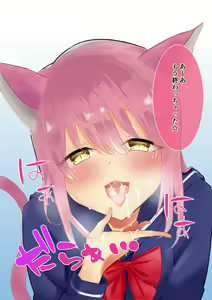 Page 25 of Hatsujouki no Nekomimi Musume o Shuuchi Choukyou - preview thumbnail