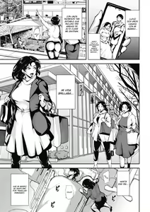 Page 145 of Akaneiro ni Modaeru Hitozuma - Wife Writhing in Madder - preview thumbnail