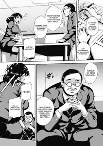 Page 148 of Akaneiro ni Modaeru Hitozuma - Wife Writhing in Madder - preview thumbnail