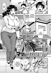 Page 169 of Akaneiro ni Modaeru Hitozuma - Wife Writhing in Madder - preview thumbnail