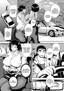Page 7 of Akaneiro ni Modaeru Hitozuma - Wife Writhing in Madder - preview thumbnail