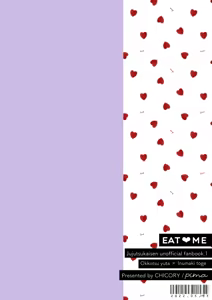 Page 39 of EAT♡ME - preview thumbnail