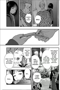 Page 18 of Yoru o Oyogu Sakana-tachi wa | The Fishes That Swim at Night - preview thumbnail