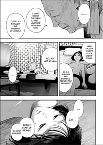 Page 20 of Yoru o Oyogu Sakana-tachi wa | The Fishes That Swim at Night - preview thumbnail