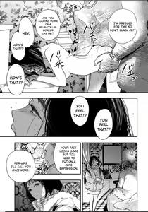 Page 24 of Yoru o Oyogu Sakana-tachi wa | The Fishes That Swim at Night - preview thumbnail