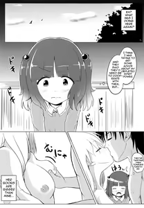 Page 2 of Youkai Shoujo no Aishikata. 4 - preview thumbnail