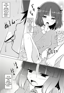 Page 4 of Youkai Shoujo no Aishikata. 4 - preview thumbnail