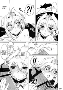 Page 15 of Mizu no Sekirei -Honey Bump Sekirei Tsukiumi Soushuuhen- - preview thumbnail