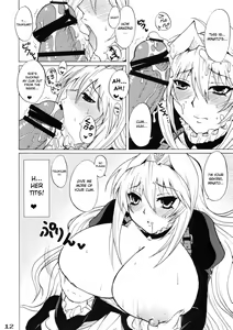 Page 18 of Mizu no Sekirei -Honey Bump Sekirei Tsukiumi Soushuuhen- - preview thumbnail