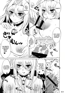 Page 19 of Mizu no Sekirei -Honey Bump Sekirei Tsukiumi Soushuuhen- - preview thumbnail