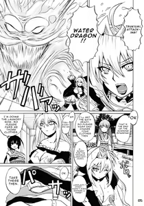 Page 36 of Mizu no Sekirei -Honey Bump Sekirei Tsukiumi Soushuuhen- - preview thumbnail
