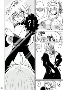 Page 37 of Mizu no Sekirei -Honey Bump Sekirei Tsukiumi Soushuuhen- - preview thumbnail