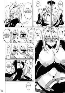 Page 39 of Mizu no Sekirei -Honey Bump Sekirei Tsukiumi Soushuuhen- - preview thumbnail