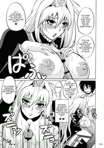 Page 42 of Mizu no Sekirei -Honey Bump Sekirei Tsukiumi Soushuuhen- - preview thumbnail