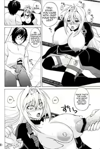 Page 64 of Mizu no Sekirei -Honey Bump Sekirei Tsukiumi Soushuuhen- - preview thumbnail