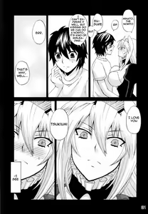 Page 73 of Mizu no Sekirei -Honey Bump Sekirei Tsukiumi Soushuuhen- - preview thumbnail