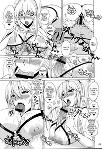 Page 86 of Mizu no Sekirei -Honey Bump Sekirei Tsukiumi Soushuuhen- - preview thumbnail