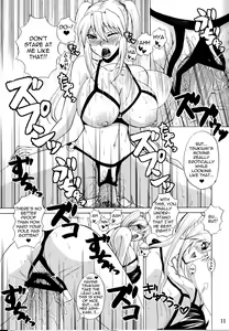 Page 88 of Mizu no Sekirei -Honey Bump Sekirei Tsukiumi Soushuuhen- - preview thumbnail