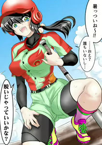 Yakyuu Shoujo ga Muremure Omorashi Futanari Shasei, Bonyuu, Omorashi, Asedaku — hentai manga cover on Fhentai