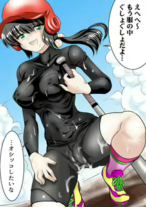 Page 2 of Yakyuu Shoujo ga Muremure Omorashi Futanari Shasei, Bonyuu, Omorashi, Asedaku - preview thumbnail