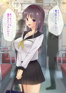 Page 11 of Mukatsuku Joushi no Musume o Yaritai Houdai Kairaku Choukyou!! - preview thumbnail