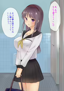 Page 27 of Mukatsuku Joushi no Musume o Yaritai Houdai Kairaku Choukyou!! - preview thumbnail