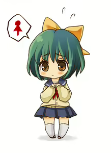 Page 30 of 生意気れいなちゃん、恥ず - preview thumbnail