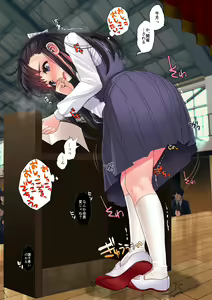 Page 514 of 生意気れいなちゃん、恥ず - preview thumbnail
