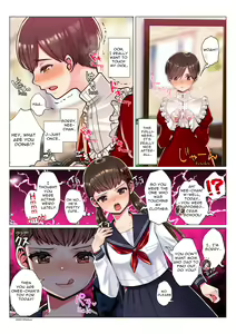 Page 599 of 生意気れいなちゃん、恥ず - preview thumbnail