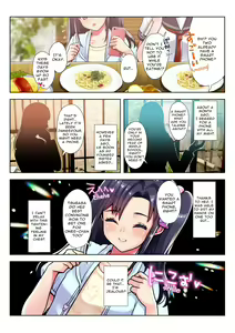Page 607 of 生意気れいなちゃん、恥ず - preview thumbnail